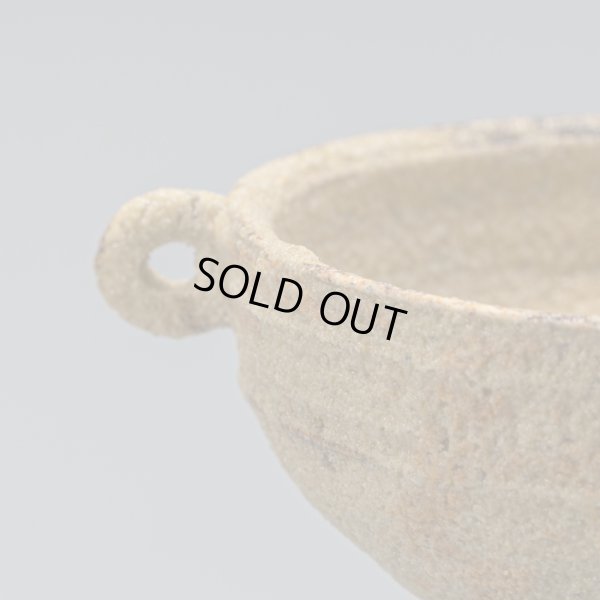 画像7: 黄瀬戸馬上杯　９