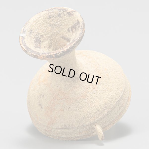 画像6: 黄瀬戸馬上杯　９