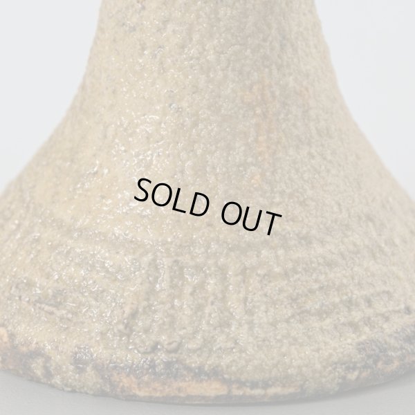 画像12: 黄瀬戸馬上杯　９