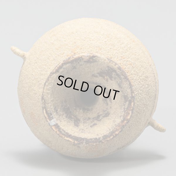 画像5: 黄瀬戸馬上杯　９