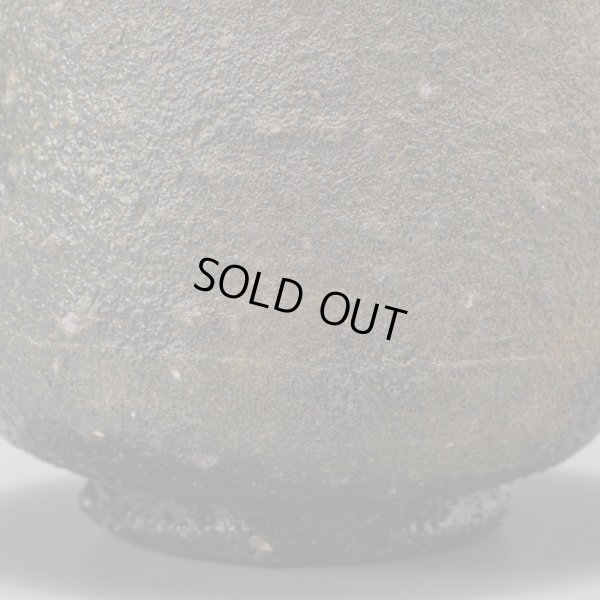 画像15: 黒唐津盃　４−２