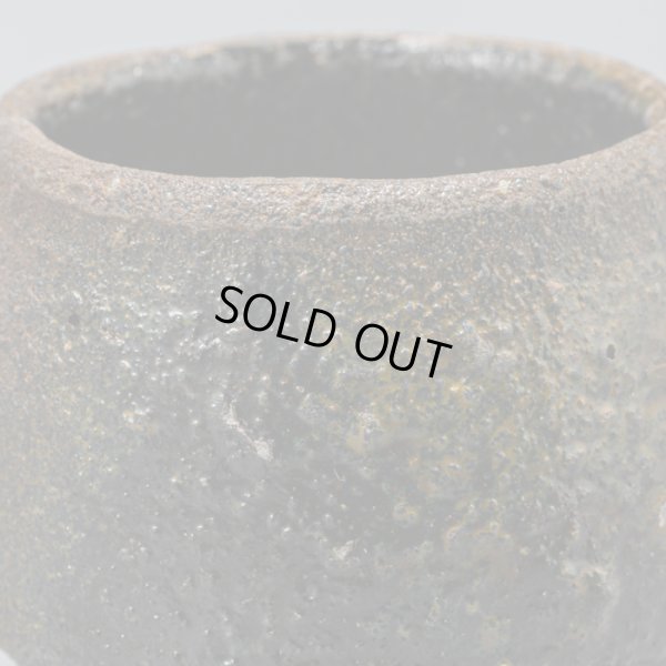 画像11: 黒唐津盃　４−２