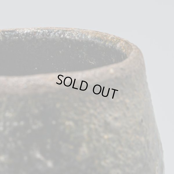 画像10: 黒唐津盃　４−２