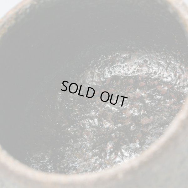 画像13: 黒唐津盃　４−２