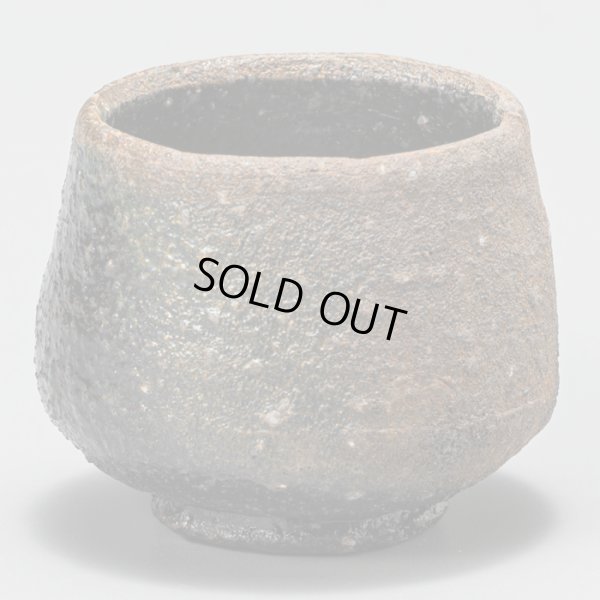 画像3: 黒唐津盃　４−２