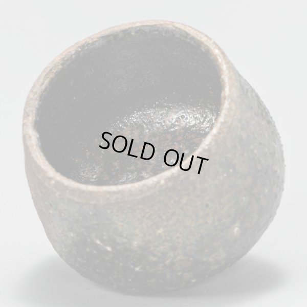 画像5: 黒唐津盃　４−２