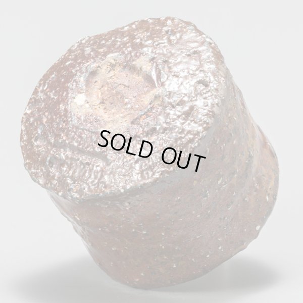 画像8: 緋々ぐい呑　３−２