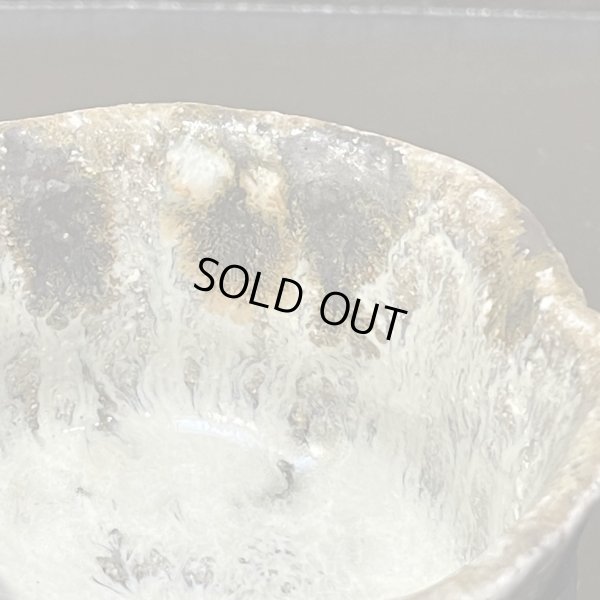 画像11: 朝鮮唐津臼ぐい　45