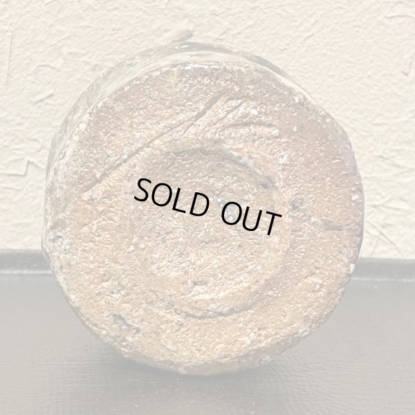 画像8: 斑唐津盃　50