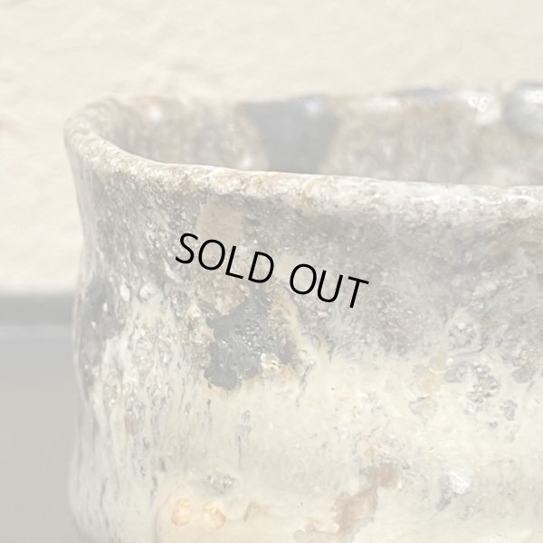 画像9: 斑唐津盃　50