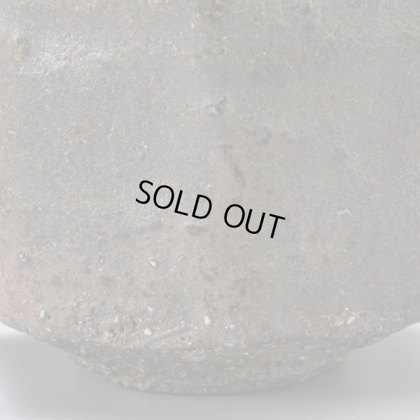 画像13: 黒唐津ぐい呑