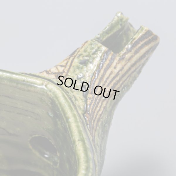 画像13: 絵織部片口　１