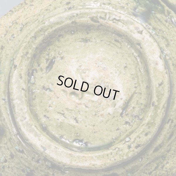 画像19: 絵織部片口　１