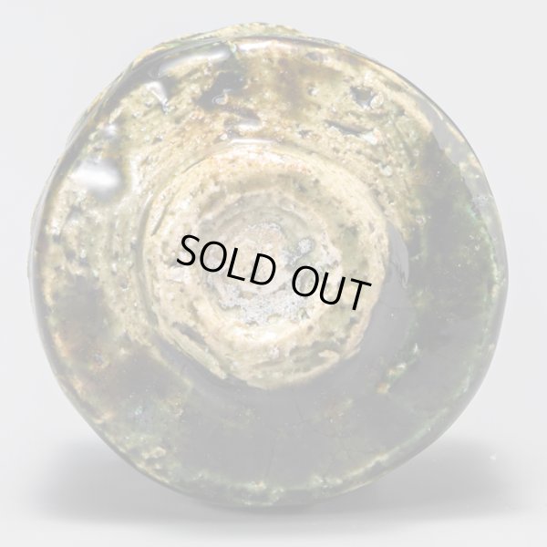 画像7: 織部ぐい呑  5