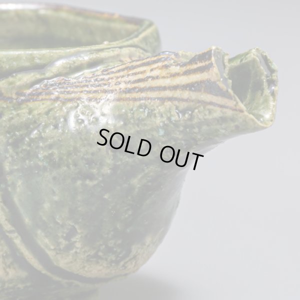 画像11: 絵織部片口　１