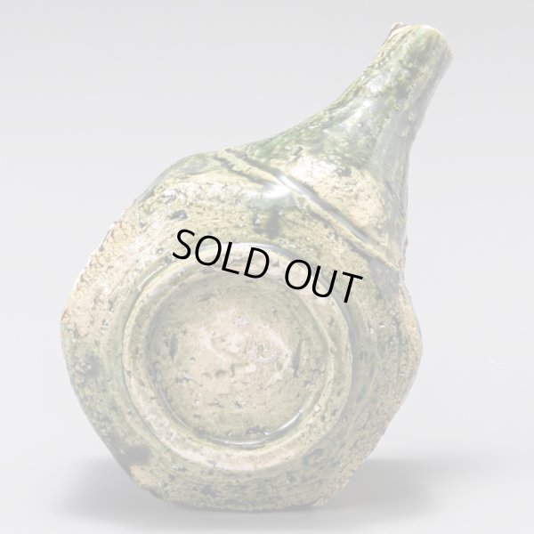 画像8: 絵織部片口　１