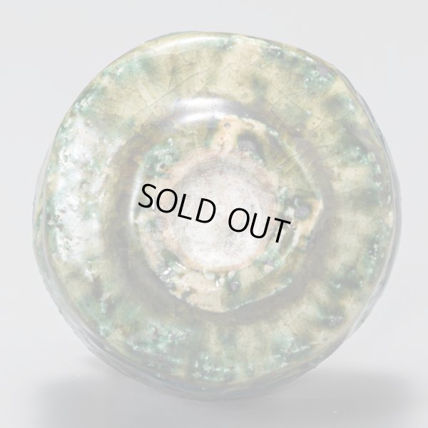 画像7: 織部窯変ぐい呑  3