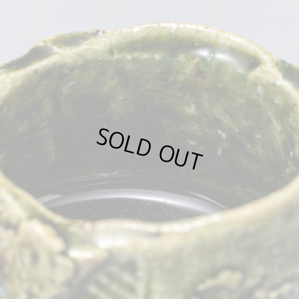 画像13: 織部ぐい呑  5