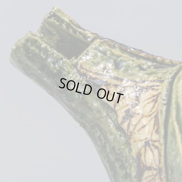 画像12: 絵織部片口　１