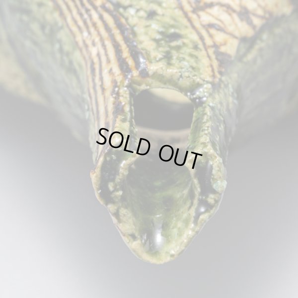 画像14: 絵織部片口　１