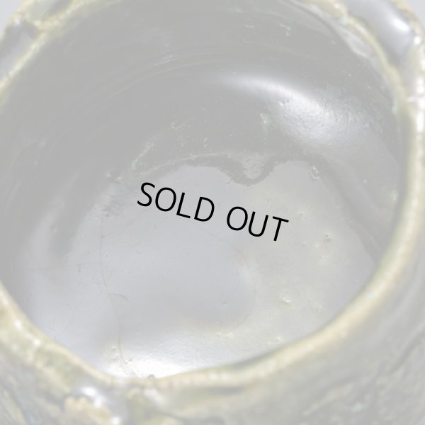 画像14: 織部ぐい呑  5