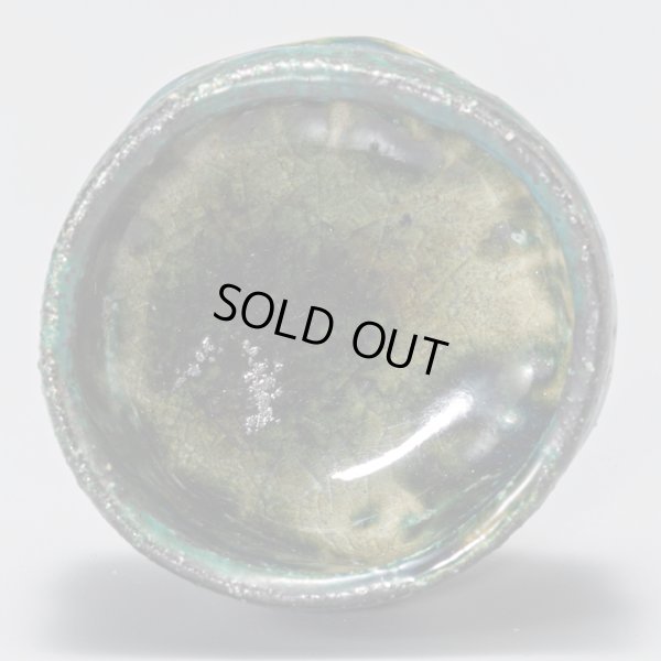 画像6: 織部窯変ぐい呑  3