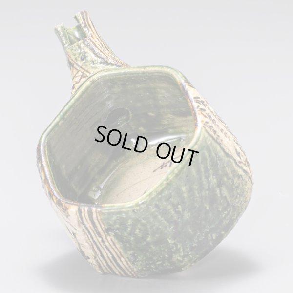 画像6: 絵織部片口　１