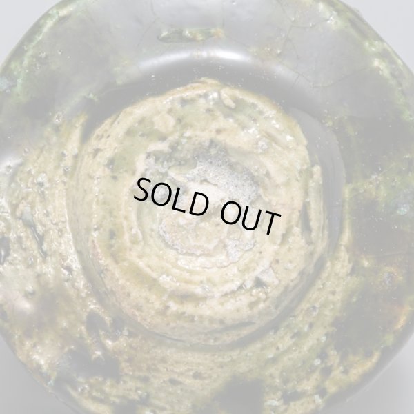 画像16: 織部ぐい呑  5