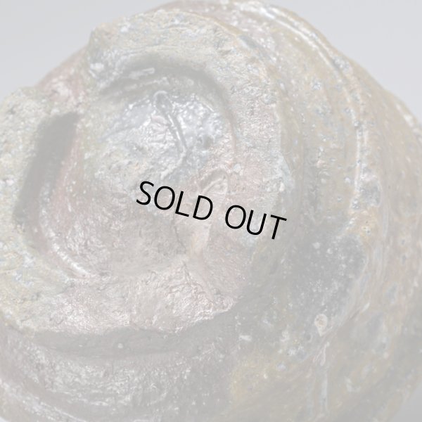 画像17: 備前ぐい呑　２