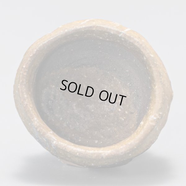 画像6: 備前ぐい呑　２