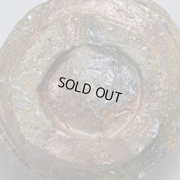 画像18: 備前ぐい呑　２