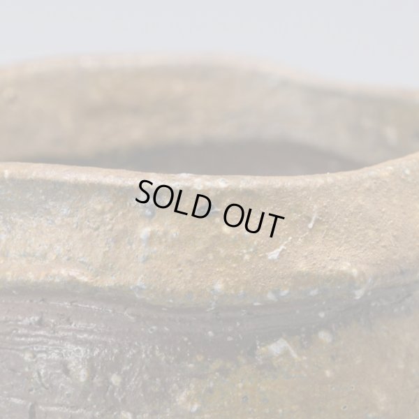 画像11: 備前ぐい呑　２