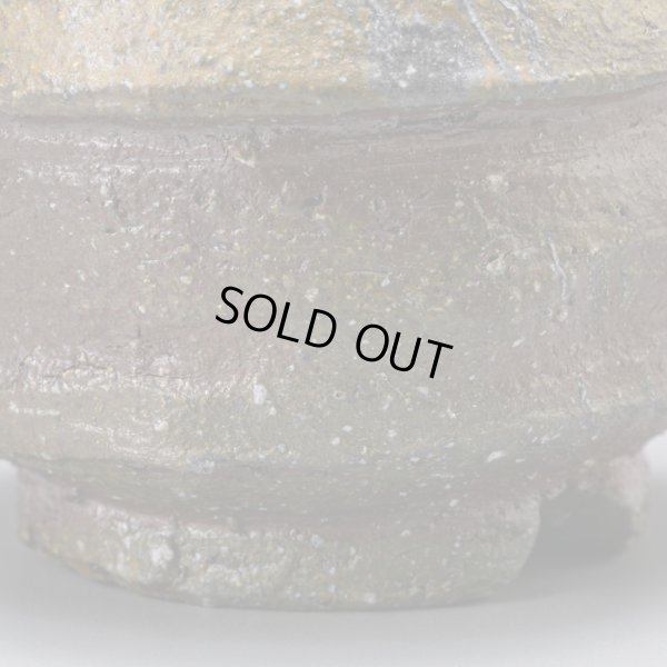 画像14: 備前ぐい呑　２