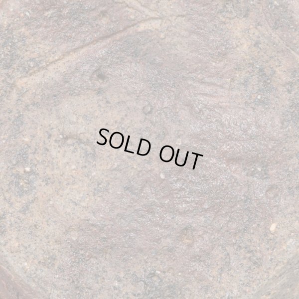 画像18: 備前火襷片口小壺　10