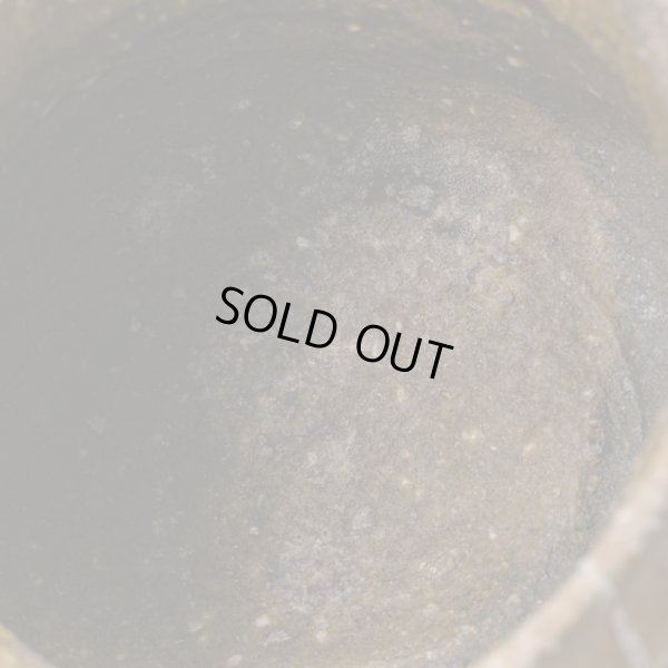 画像16: 備前ぐい呑　２