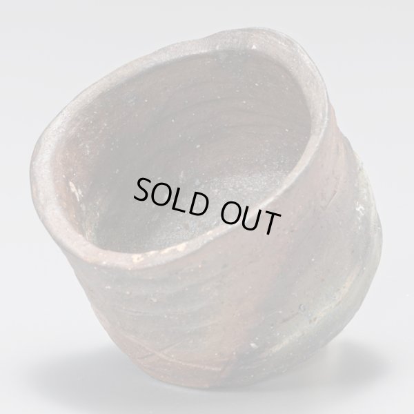 画像5: 備前盌　18