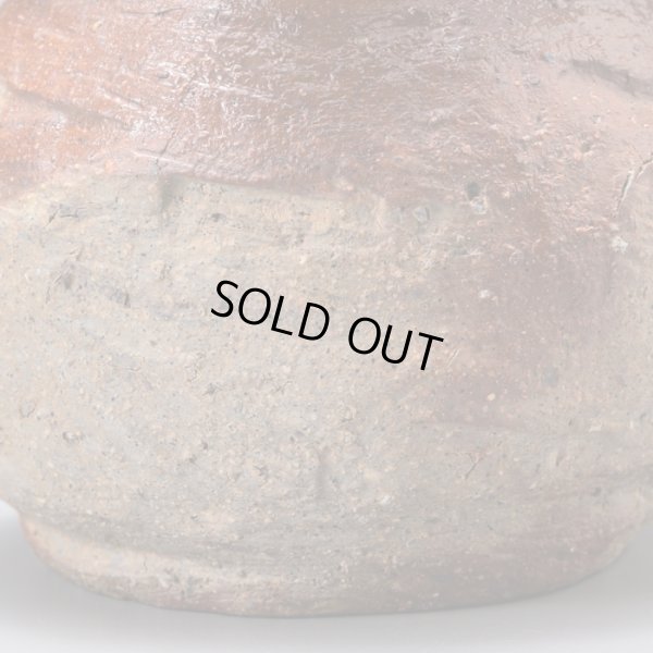 画像16: 備前火襷片口小壺　10