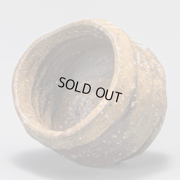 画像5: 備前ぐい呑　２