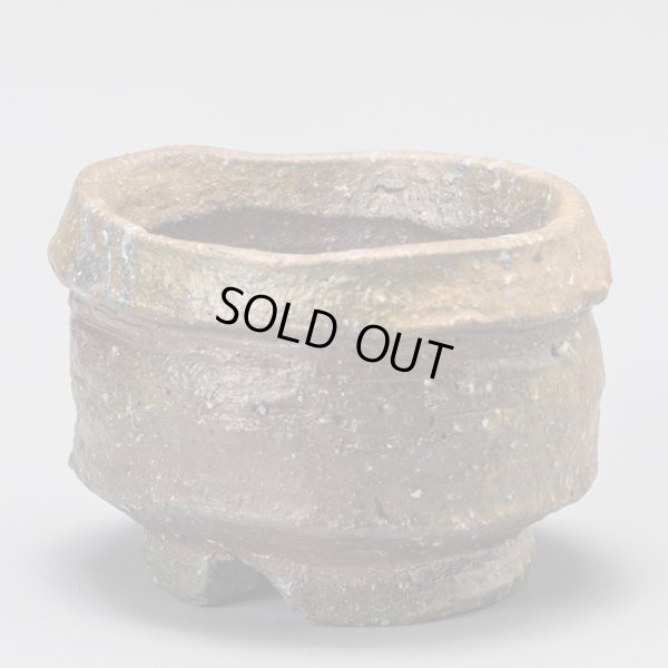 画像3: 備前ぐい呑　２