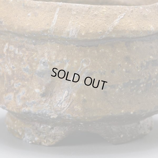 画像13: 備前ぐい呑　２