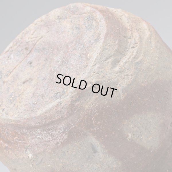 画像17: 備前火襷片口小壺　10