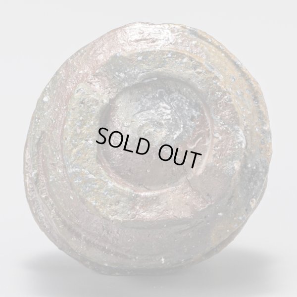 画像7: 備前ぐい呑　２