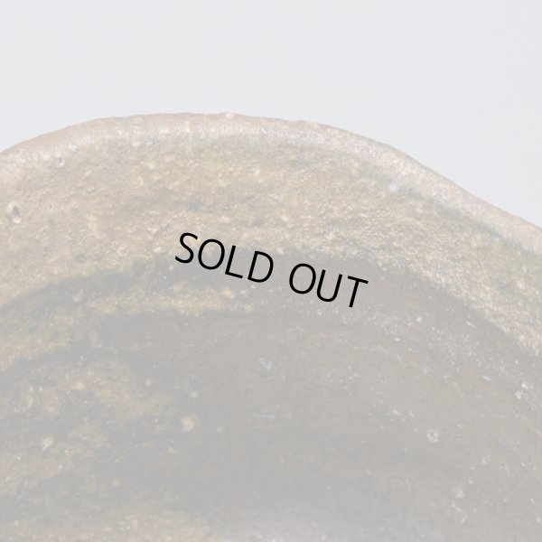 画像15: 備前ぐい呑　２