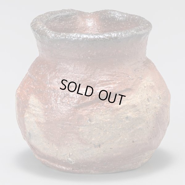 画像5: 備前火襷片口小壺　10