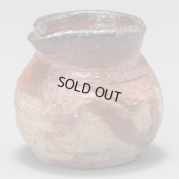 画像2: 備前火襷片口小壺　10