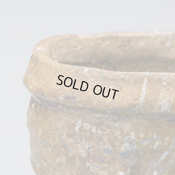 画像9: 備前ぐい呑　２