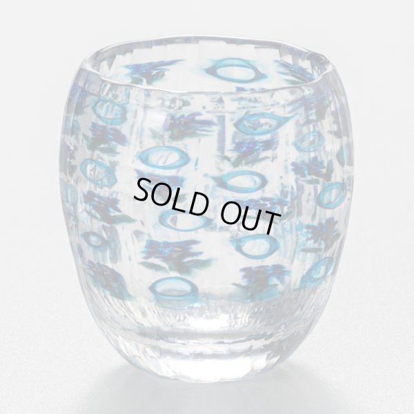 画像2: ヒヤシンスぐい呑