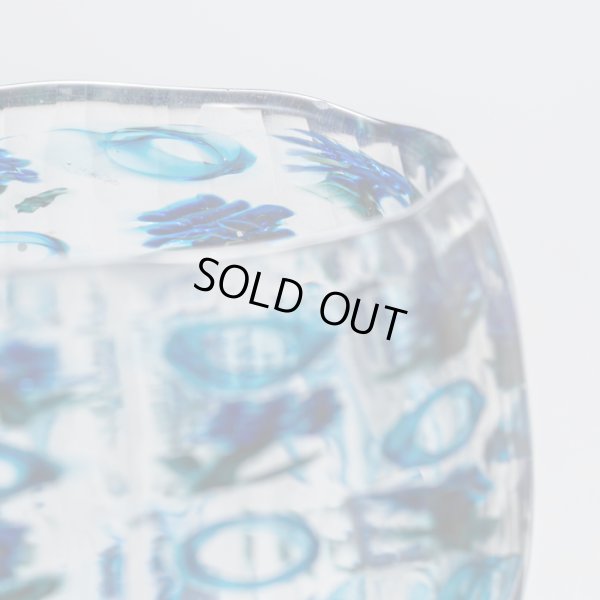 画像8: ヒヤシンスぐい呑