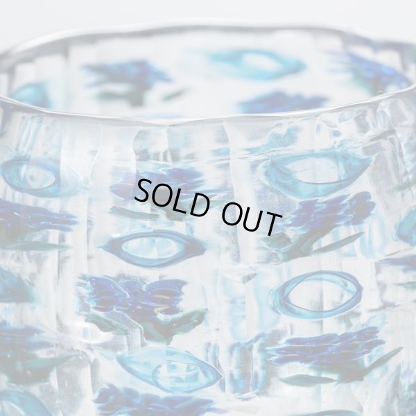 画像9: ヒヤシンスぐい呑