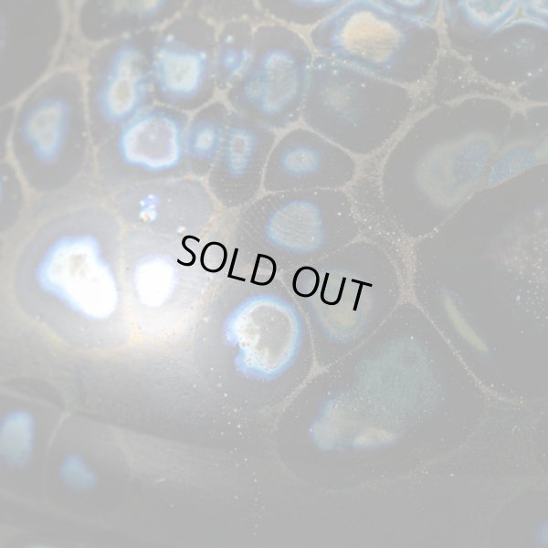 画像15: 銀熔変片口　１　